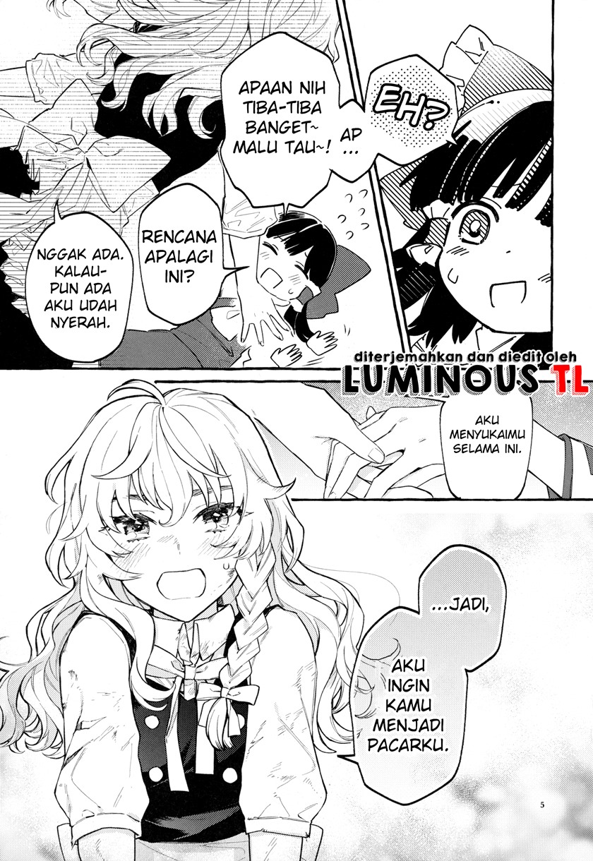 Touhou – Knowing/Not Knowing Love (Doujinshi) chapter 0